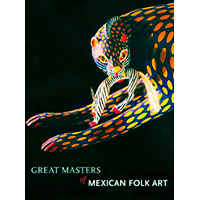 メキシコ フォークアートの巨匠