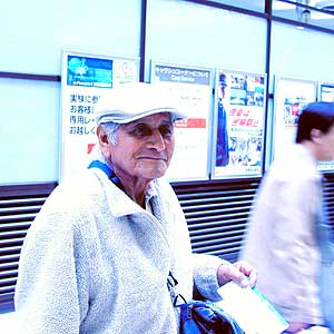 成田空港