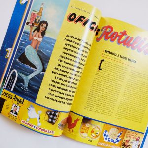 メキシコ 看板 本