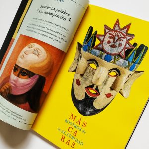 仮面 メキシコ 民芸 本