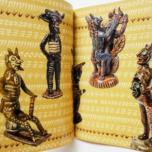 オクミチョ 悪魔 メキシコ 民芸 本