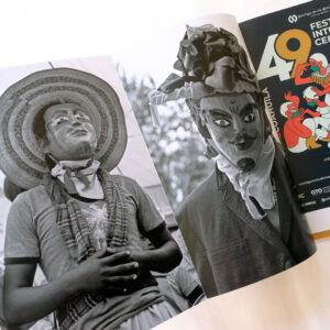 ゲレーロ州の祭