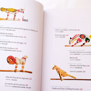 メキシコ民芸玩具の本