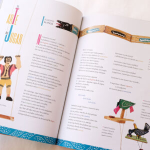 メキシコ民芸玩具の本