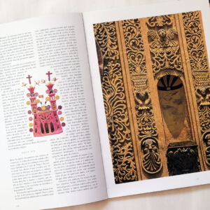 メテペックの陶芸 生命の木 本