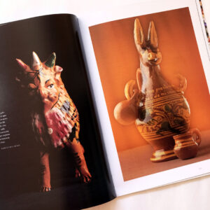 メテペックの陶芸 生命の木 本