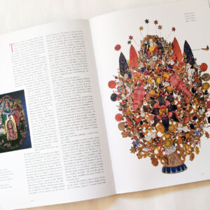 メテペックの陶芸 生命の木 本