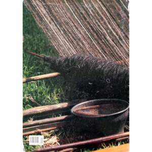 チアパス州マヤの織物 本