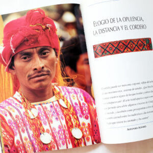 チアパス州マヤの織物 本