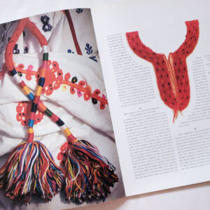 チアパス州マヤの織物 本