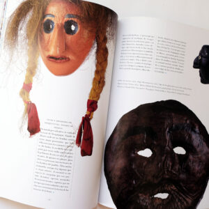メキシコ仮面 本